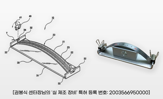 1:1 개인별 맞춤 디자인 설계